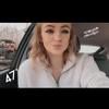 brianna_sky